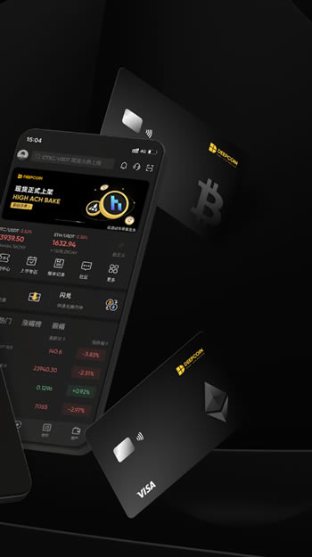 deepcoin