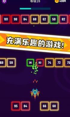 烈火英雄3D截图3