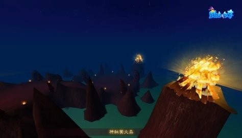 哈奇小镇正版截图2