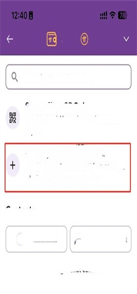 pi派币官方版