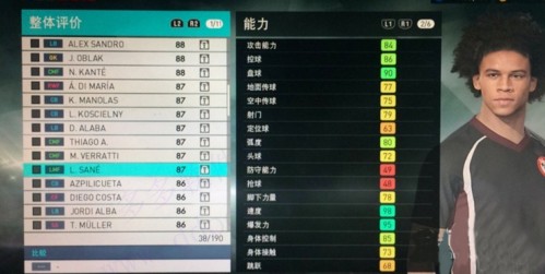 抽黑球攻略1