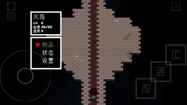 域外传说截图3