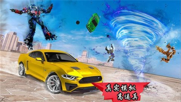 模拟机器人变身游戏安卓版下载