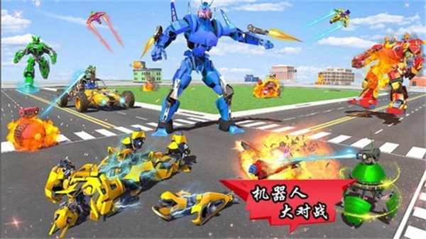 模拟机器人变身游戏安卓版下载
