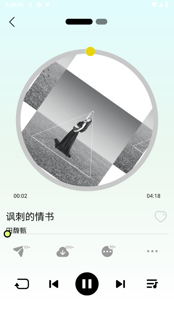 熊猫音乐
