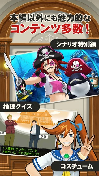 逆转裁判5正版