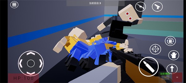 战争冲突入侵