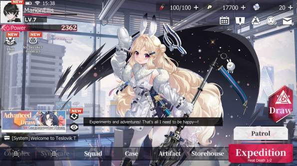 echocalypse截图2