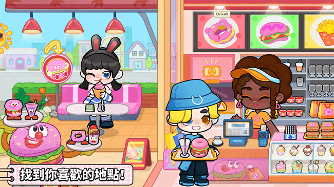 奇妙创意世界最新版