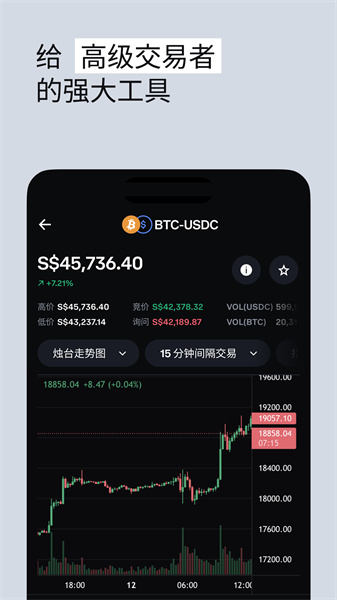 Coinbase