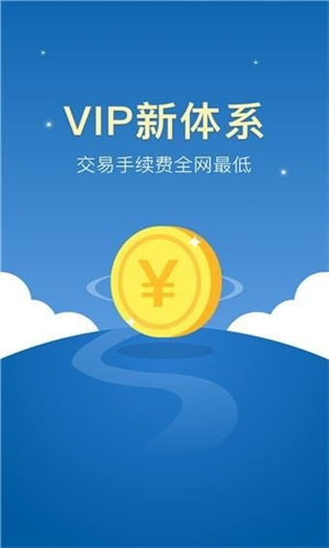 HTX交易所
