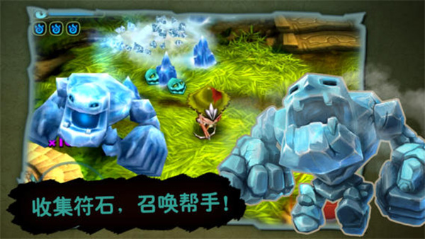 奇幻射击正版截图1
