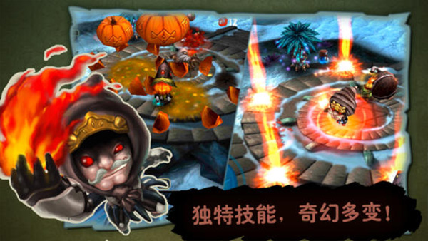 奇幻射击正版截图2