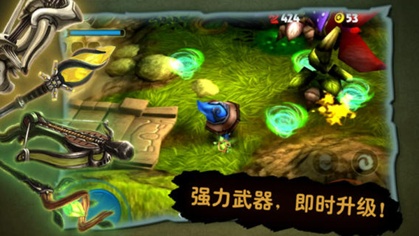 奇幻射击正版截图4