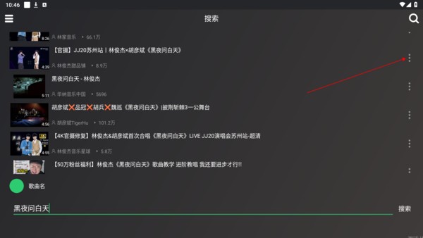 刷机之家
