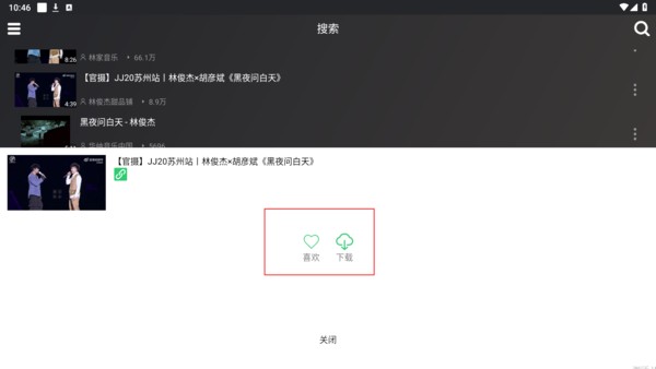 刷机之家