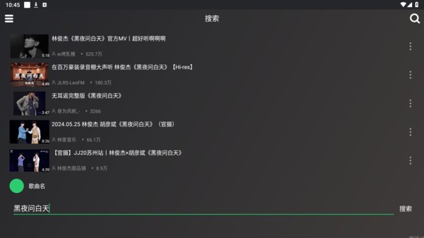 刷机之家