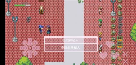 手机店模拟器截图3