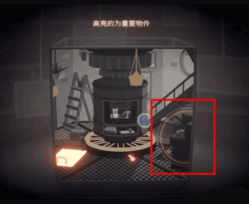 笼中窥梦手游免费下载