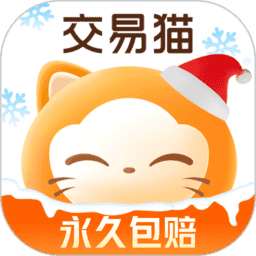 交易猫