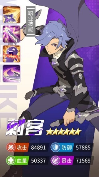 云海之下手游安卓版