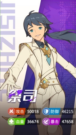 云海之下手游安卓版