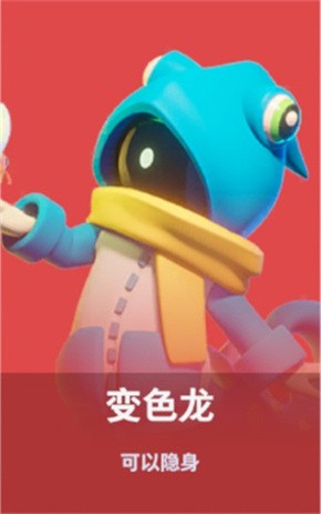 太空杀官方正版