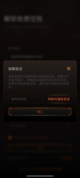 BTCs中本聪