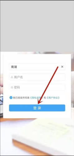 云阅卷官方平台8