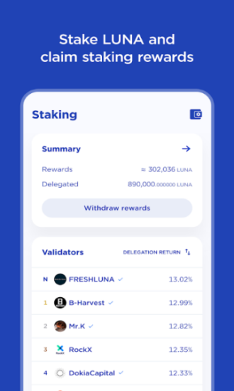 aicoin交易所截图2