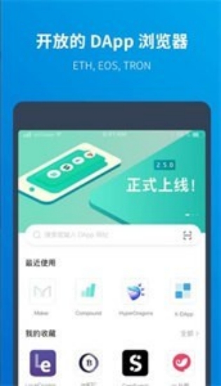 ada币交易所