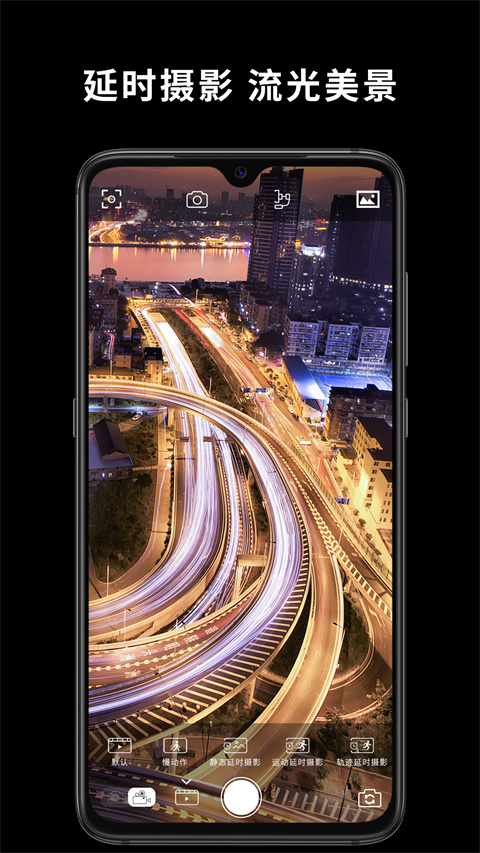 capture2截图3