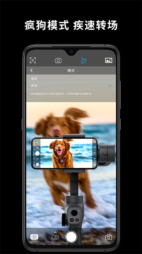 capture2截图4
