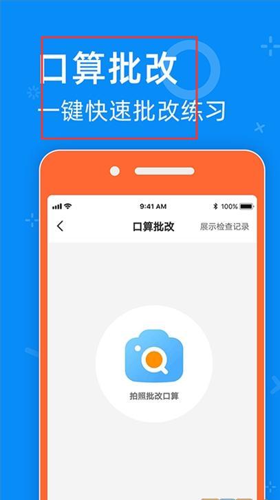 05网截图3