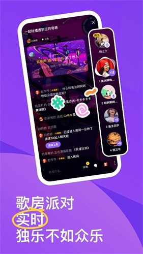预览图2