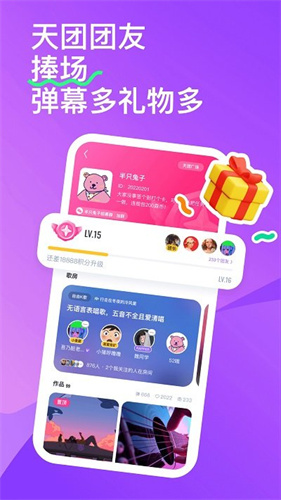 预览图3