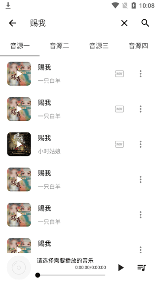 预览图3