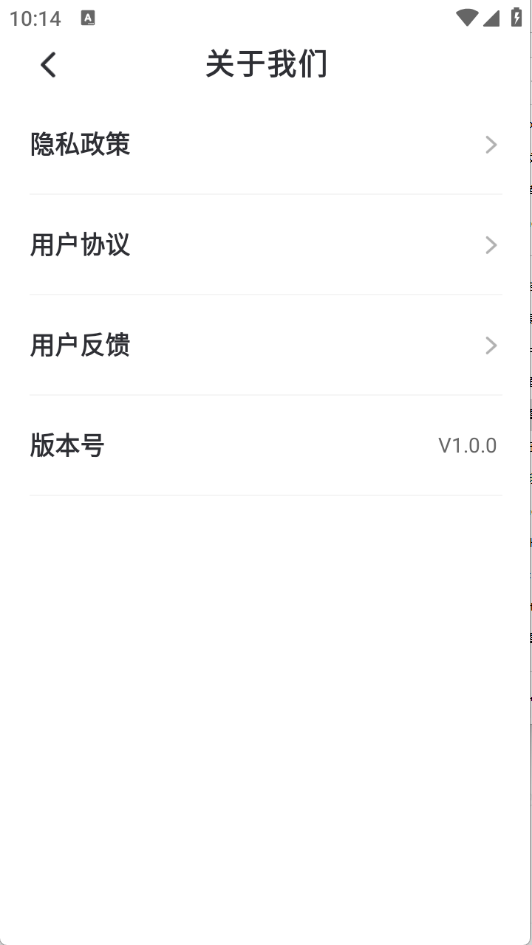 快闻浏览器