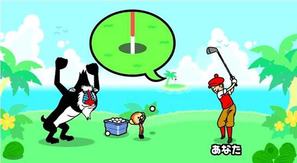 节奏天国特别版