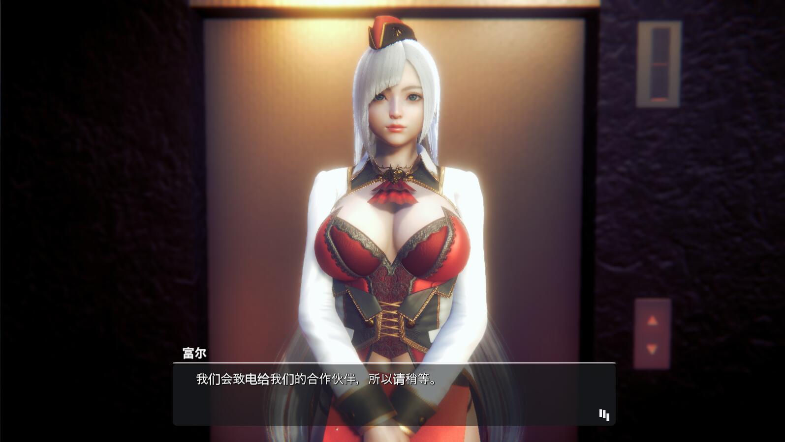 甜心选择截图3