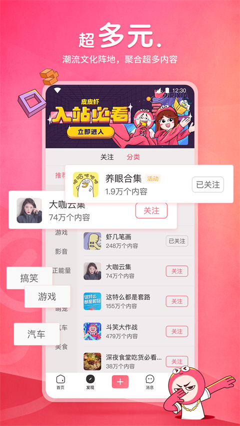 预览图3