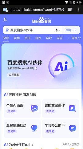 预览图1