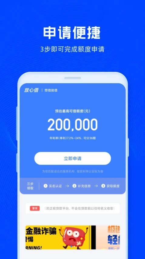 预览图4