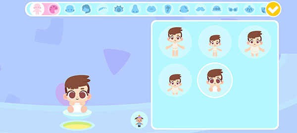 熊猫博士小镇2024最新完整版人物创建攻略3