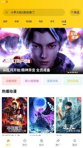 预览图1