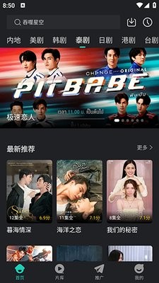 预览图3