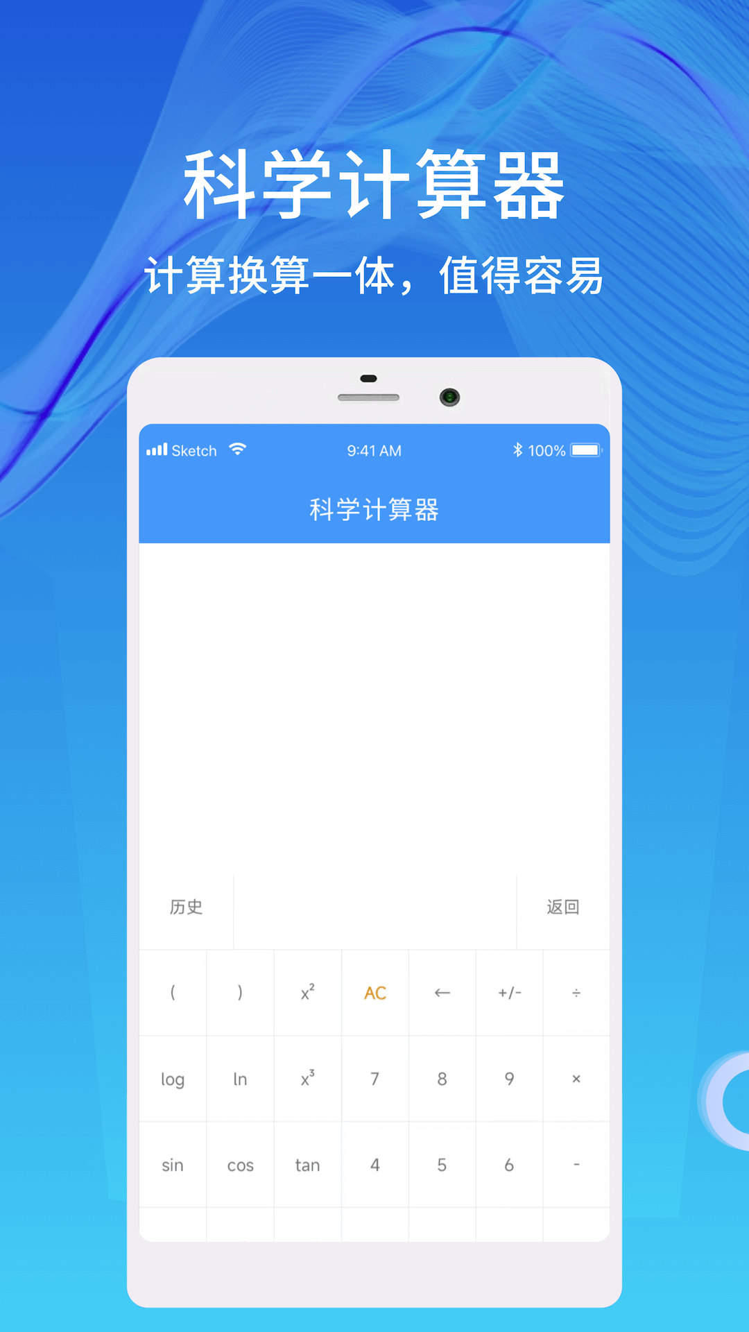 预览图3