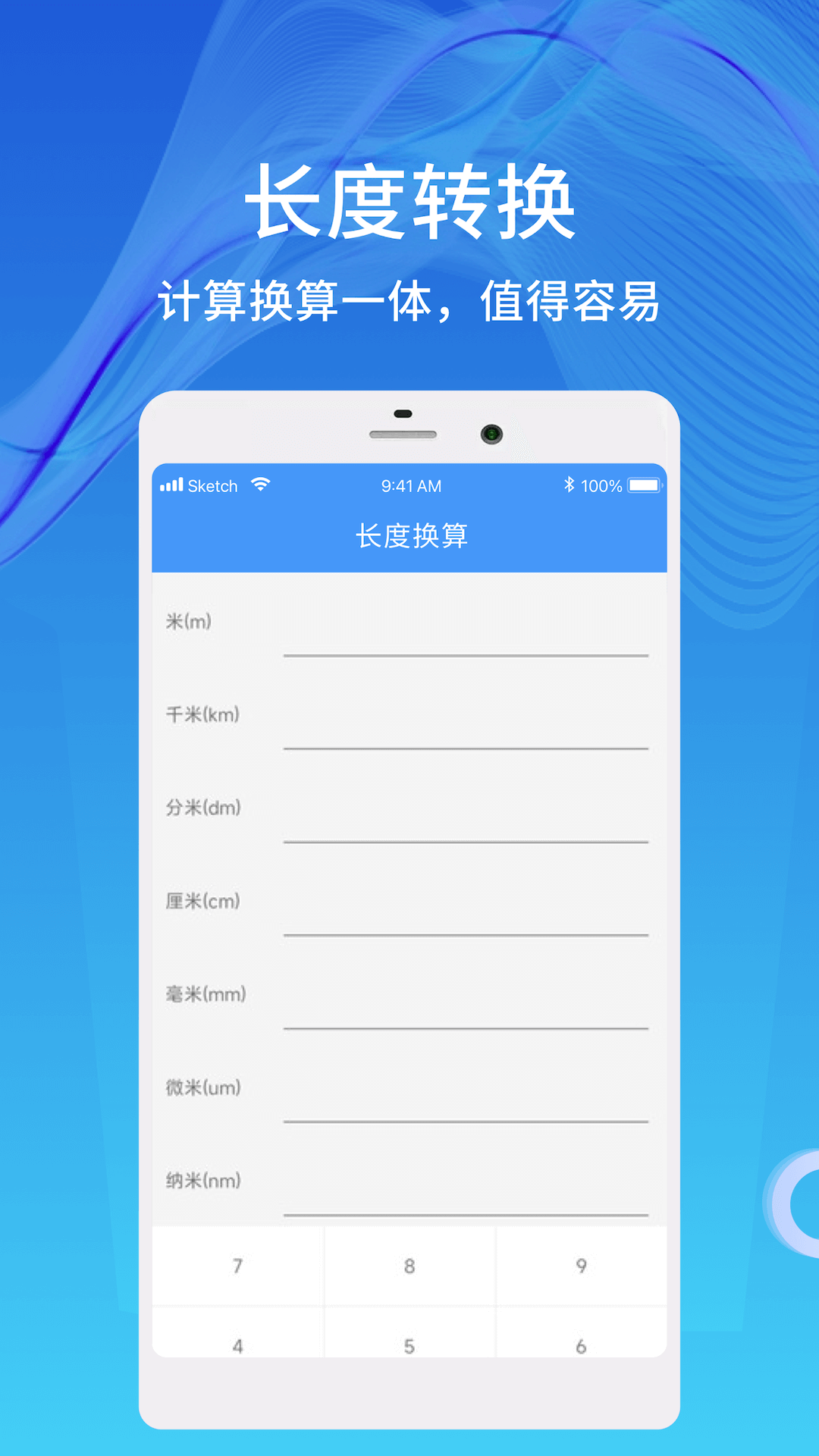 预览图4