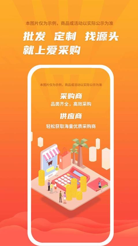 预览图4
