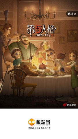 预览图1